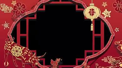 中国风牛年剪纸喜庆拜年祝福边框背景视频的预览图